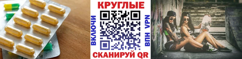 Экстази бентли  Купить где  Динская 
