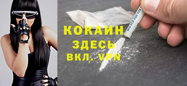 экстази Лиски