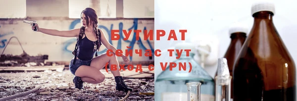 jwh Лихославль