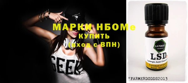 jwh Лихославль