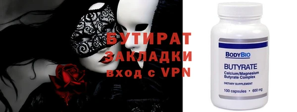 jwh Лихославль