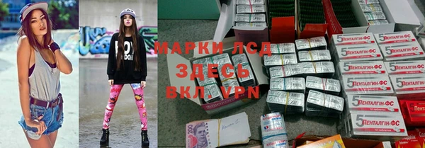 jwh Лихославль