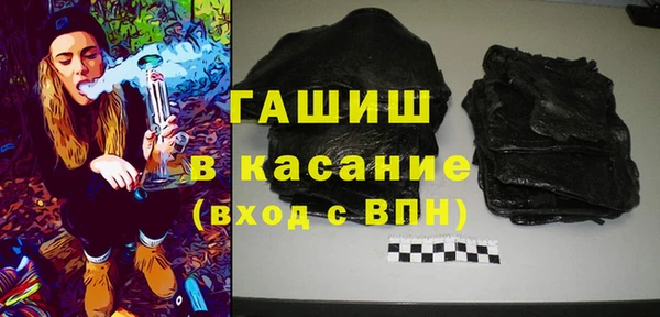 экстази Лиски